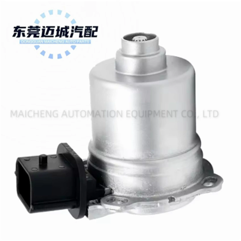 AE8Z-7C604-A DPS6 6DCT250 Привод сцепления коробки передач для Ford