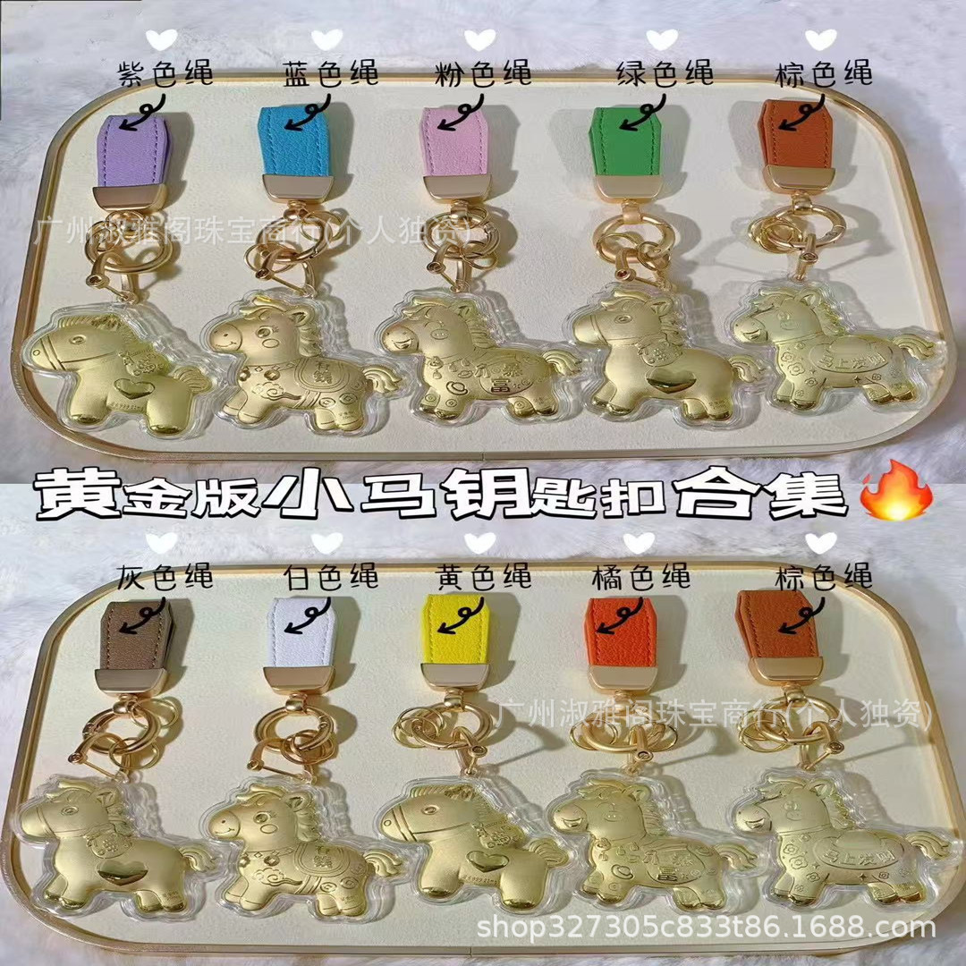 微信图片_20250731083913_副本