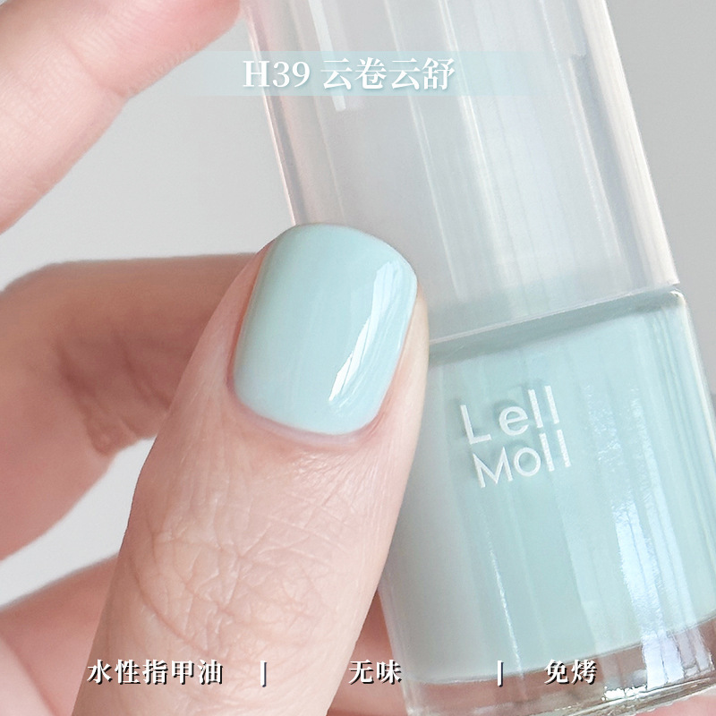 水性可撕拉Lellmoll艻茉12free指甲油免烤快干持久无味|undefined