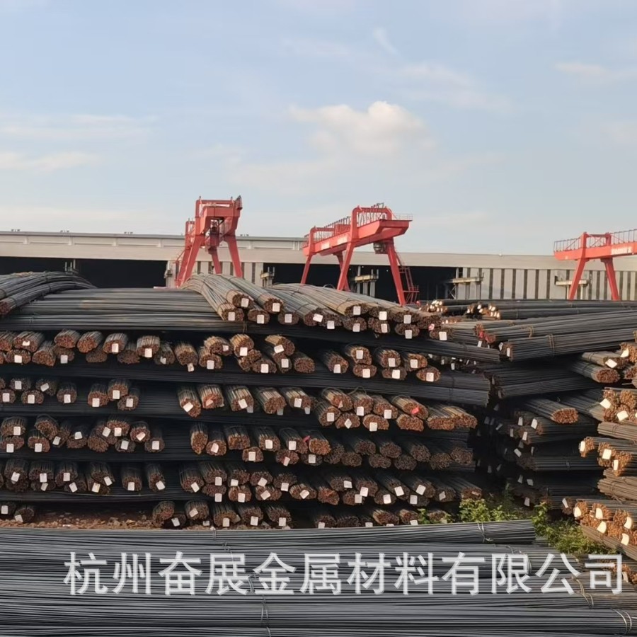 新兴铸管三级螺纹钢杭州总代理建筑钢筋批发工程垫资