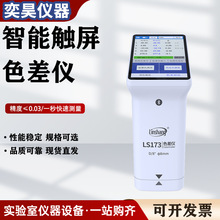 ߾ɫxֹyɫxɫxyʽɫɫzyx