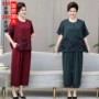 加大宽松母亲节中老年上衣