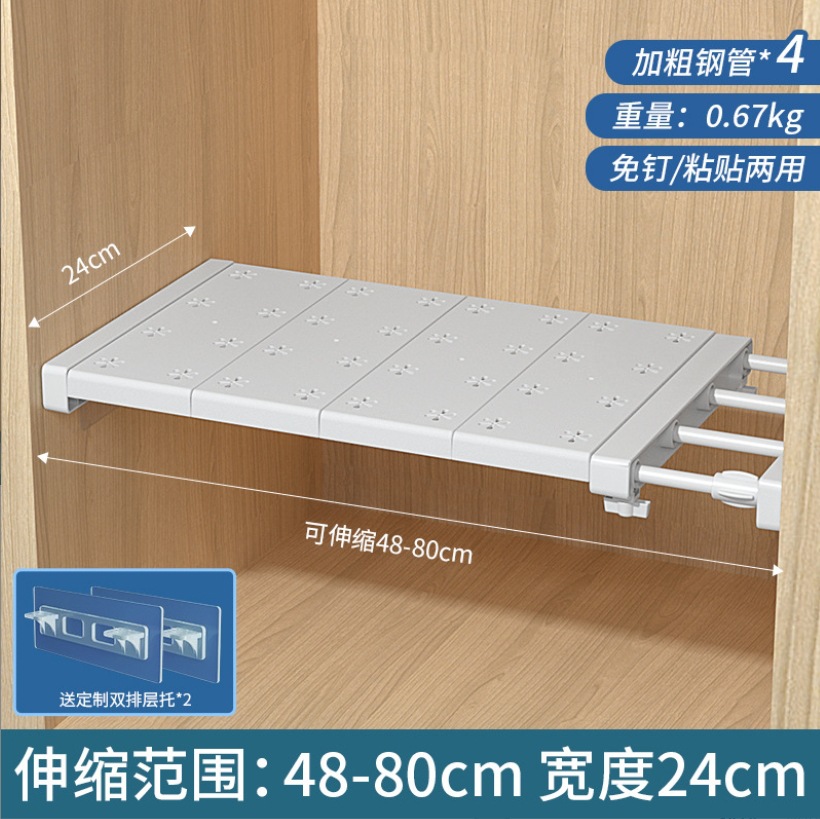 微信截图_20231107203228