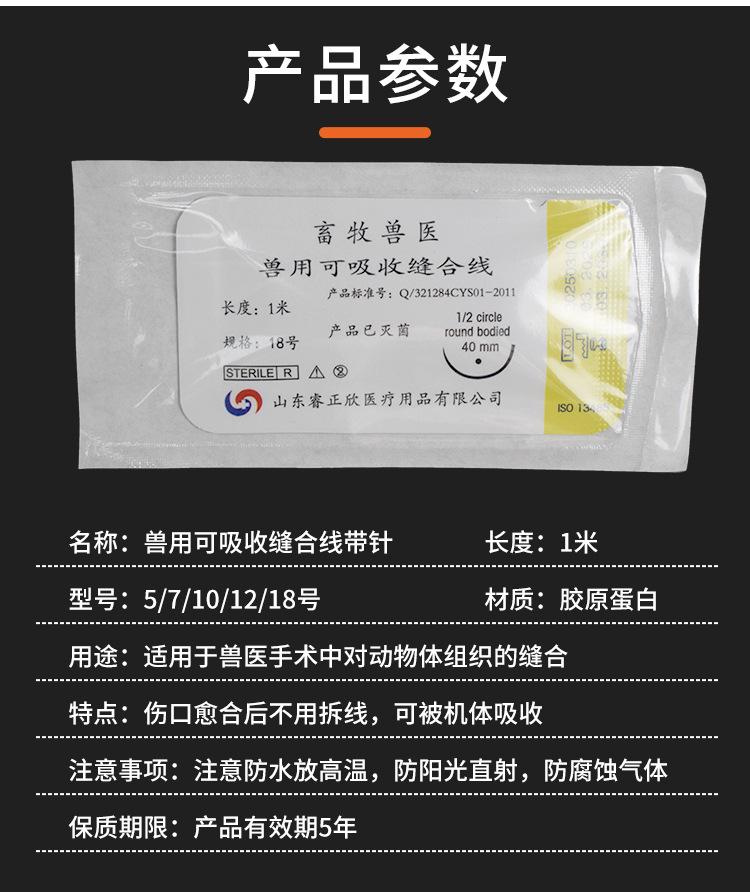 详情1_03.jpg