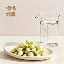 ����¶ �ЙC��ȡ���S��������ˮ ͼ�¶�o�wƷԭ�������l