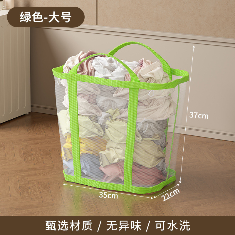 Cesta de ropa sucia doméstica de gran capacidad plegable de almacenamiento de ropa cesta de juguetes barril de pared tipo baño lavabos de baño