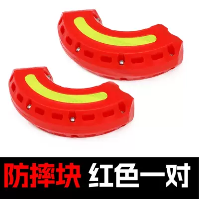 Cover Modification, Motorcycle bumper