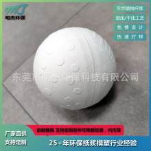 ���������͂��Զ��ƈA���ζYƷ���{���b������Ą�������b�Y��