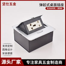 Ƕ��ʽ�k�������������ʽ�X�Ͻ�๦������������l usb�W������