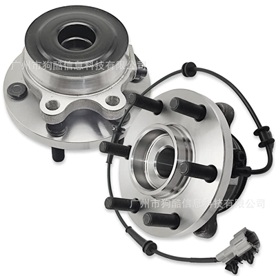 Suitable for Nissan Nissan Frontier 2005-2023 Car Wheel Hub Bearing 402024X00A (Bearing)