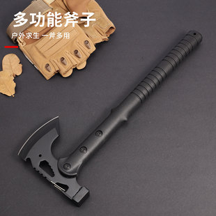 Datang outdoor camping axe multi-functional outdoor survival tactical long axe camping fire fighting mountain axe hammer hand axe
