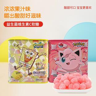 ���_�W�ǌ��ɉ���֭���zܛ�ǾSC��ʳ�ǹ�(8��*6��/��)�SC�ǹ�