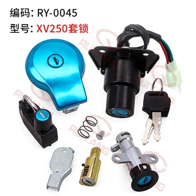 Power supply, ignition system accessories XV250 XV535 XV240 XV125 - set-lock-ry-0045