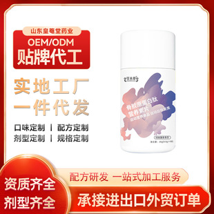 ���zԭ�����ĠI�B��Ƭ���� �A��Ƭ������Ƭ�����a��oem�����S��