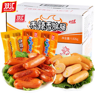 �p�R�����c��������c32g*60֧�����c�ṷ�c��Ƥ���c��ʳ����ss