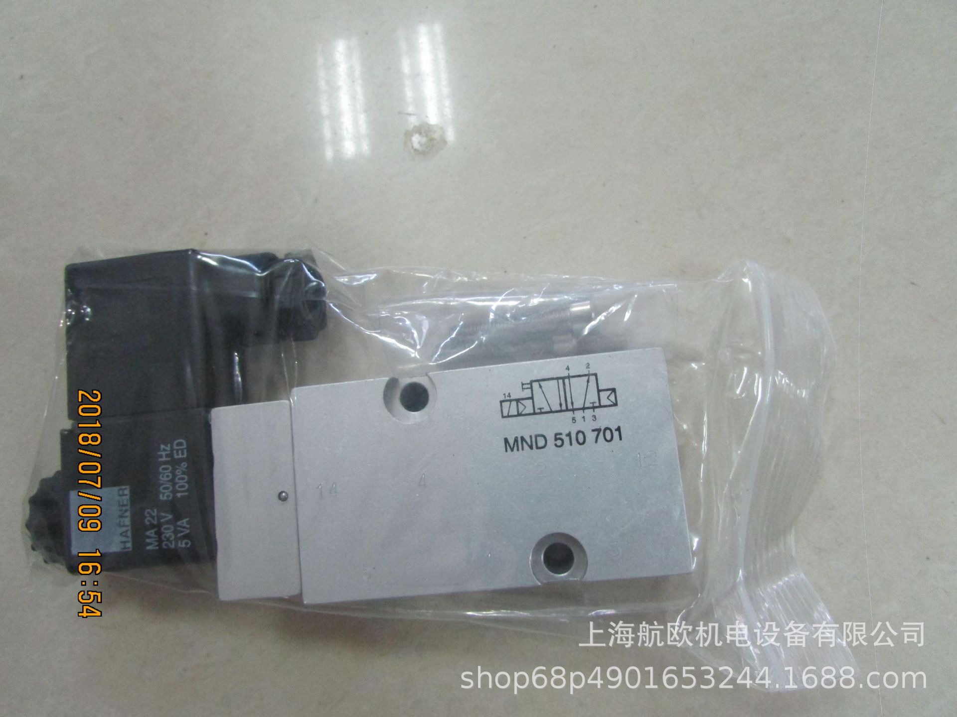 HAFNER电磁阀MND510701 230VDC