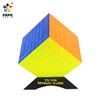 [Yuxin Science and Education Zhisheng Seventh -order Rubik's Cube] Black Kirin High -level Rubik's Cube smooth matte -free sticker with tutorial cheats