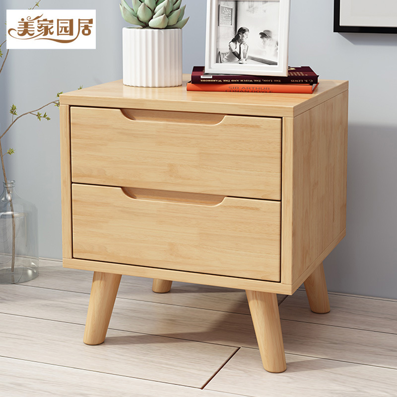 Solid Wood Nordic Bedside Table Simple Minimalist Bedside Small Cabinet Bedroom Rubber Wood Integrated Storage Cabinet Storage Cabinet