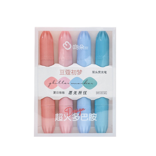 Double-ended highlighter marker pen for eye-protection students with color marker pen to highlight high-looking highlighter pen