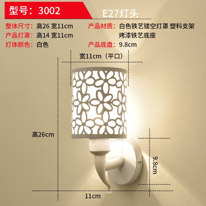 lámpara de pared dormitorio simple moderna lámpara de cabezal de cama creativa sala de estar lámpara de pasillo hotel residencial ingeniería led lámparas de pared