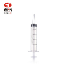 S؛Դ20mlС̖С20Fעһ20mlιʳ