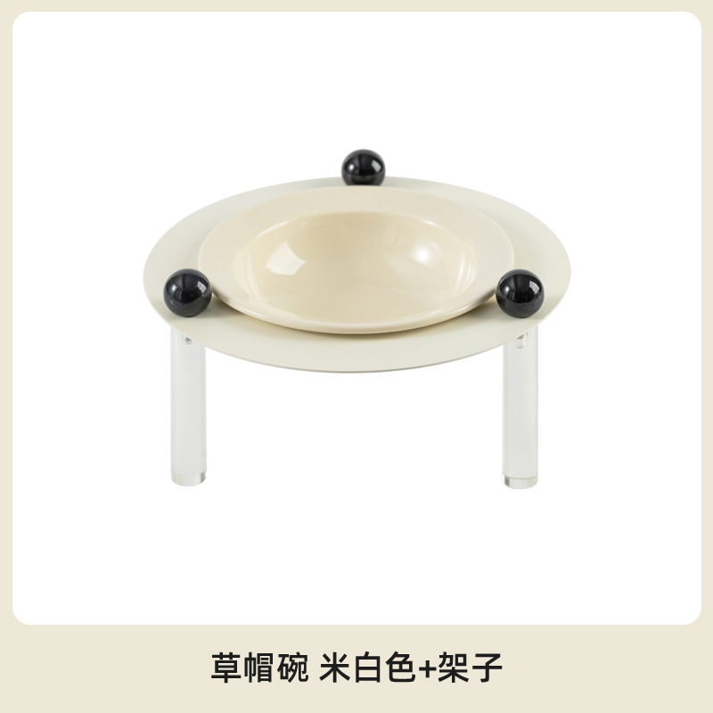 Sombrero de paja de un solo tazón + marco de círculo de metal blanco (blanco arroz)