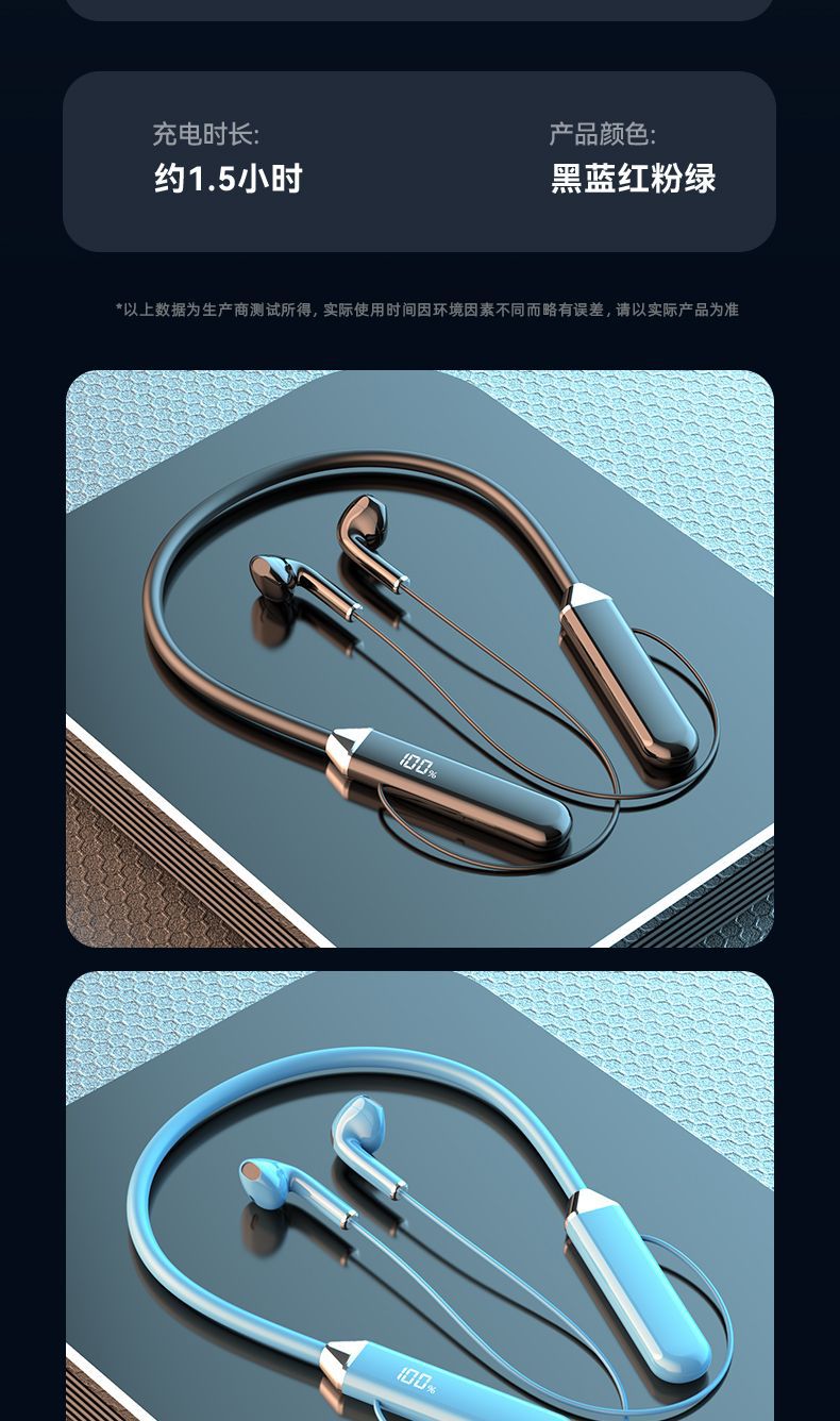 New sports neckband Bluetooth earphones with ultra-long standby time, heavy bass, suitable for running and listening to music, compatible with Apple and Android phones