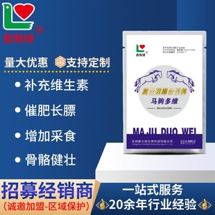 �R�x��S  ���M�����l��  �R�H�߷ʴ��L�S����΢��Ԫ���R�x��S