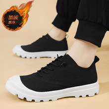 �����ӽqŮЬ͸���w�����e�\�ӑ���һ�_���m��Ь�г��pܛ�׾W��Ь