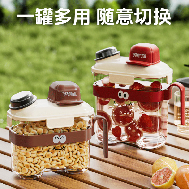 透明加厚厨房杂粮收纳桶家用米桶密封罐防潮防虫收纳盒杂粮收纳罐|undefined