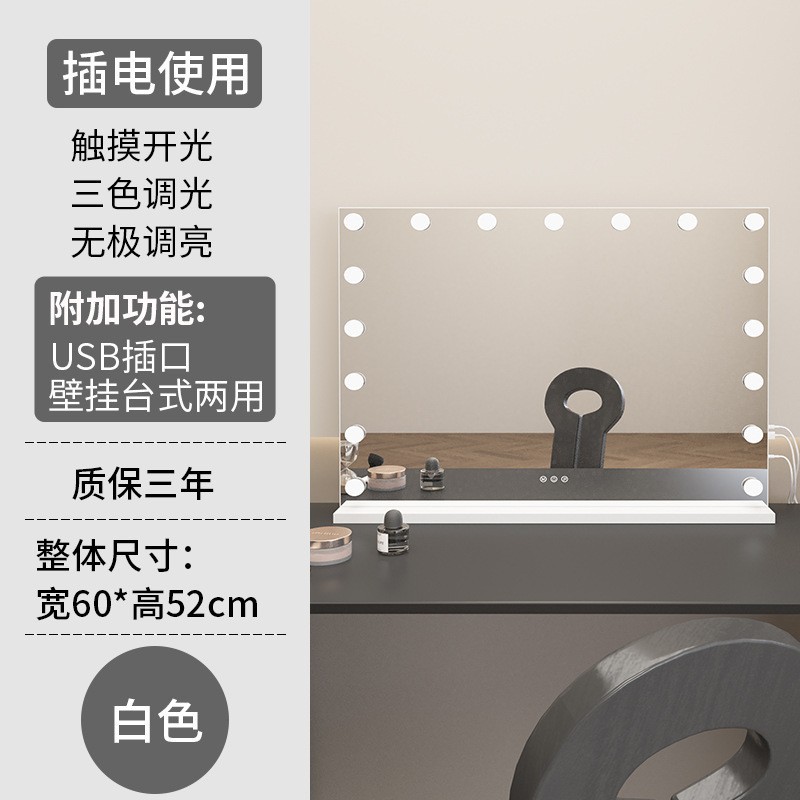 Espejo de maquillaje con lámpara de escritorio led espejo de vestir gran dormitorio de escritorio de casa espejo de dormitorio minimalista