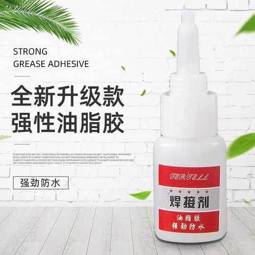 Powerful oily welding agent, street stall oily glue, shoe sticking metal, wood, ceramics handmade DIY grease glue