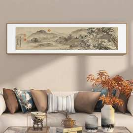 新中式山水客厅装饰画中古风茶室办公室背景墙挂画横幅唐伯虎国画