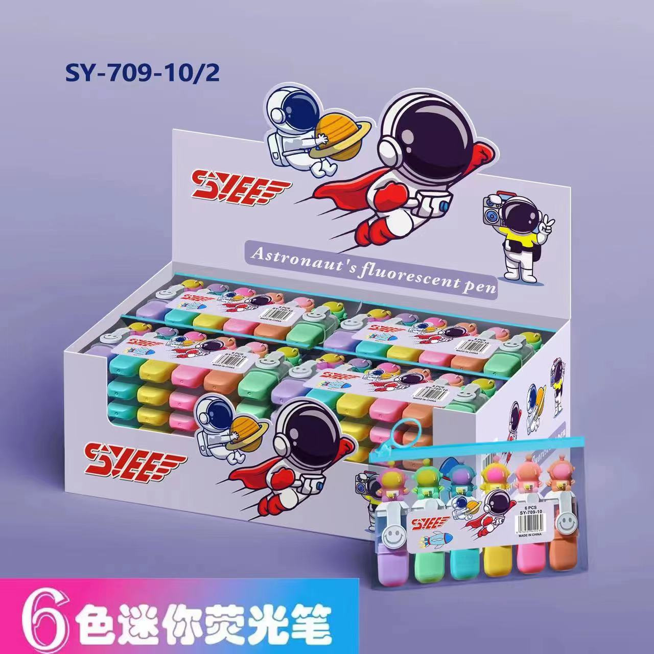 SY-709 juego de resaltador puede Q