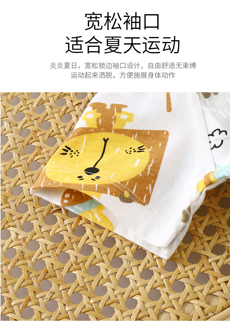 连体衣哈衣G版 (8).jpg