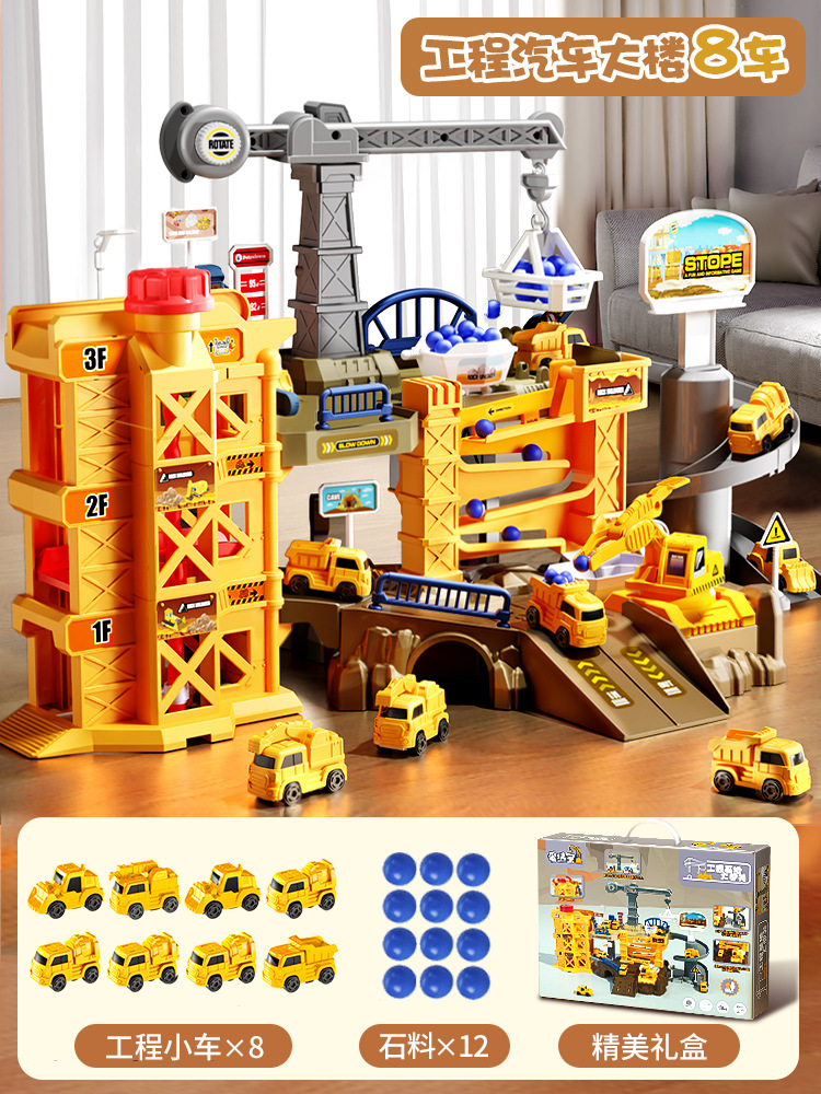 Juguetes de tren de fuego bloque deslizante coche de ingeniería infantil gran aventura juguetes de rompecabezas niños de 3 - 5 años