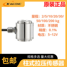 �P�²�KDEV-C-G1��ʽ�������������߾��șCе�֜y���Q��������