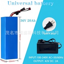 10S3P 36V 20ah 늳ؽM18650�늳� ���500W���� Ħ��܇̤��܇