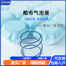 diy���|����С����mini���ݻɉ|�ӿ᲼������R��������q���|