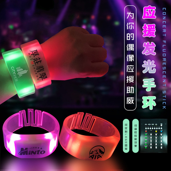 Flashing fluorescence bracelet