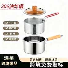 304ʽľС偲Pը偼ÆεʡͿ؜ȼ늴Št