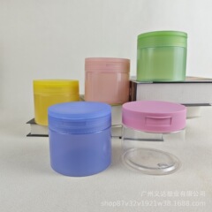 PETプラスチックはピンセット付きの手引きパッド付きの広口クリーム缶の酸綿片の化粧クリームを落とします。