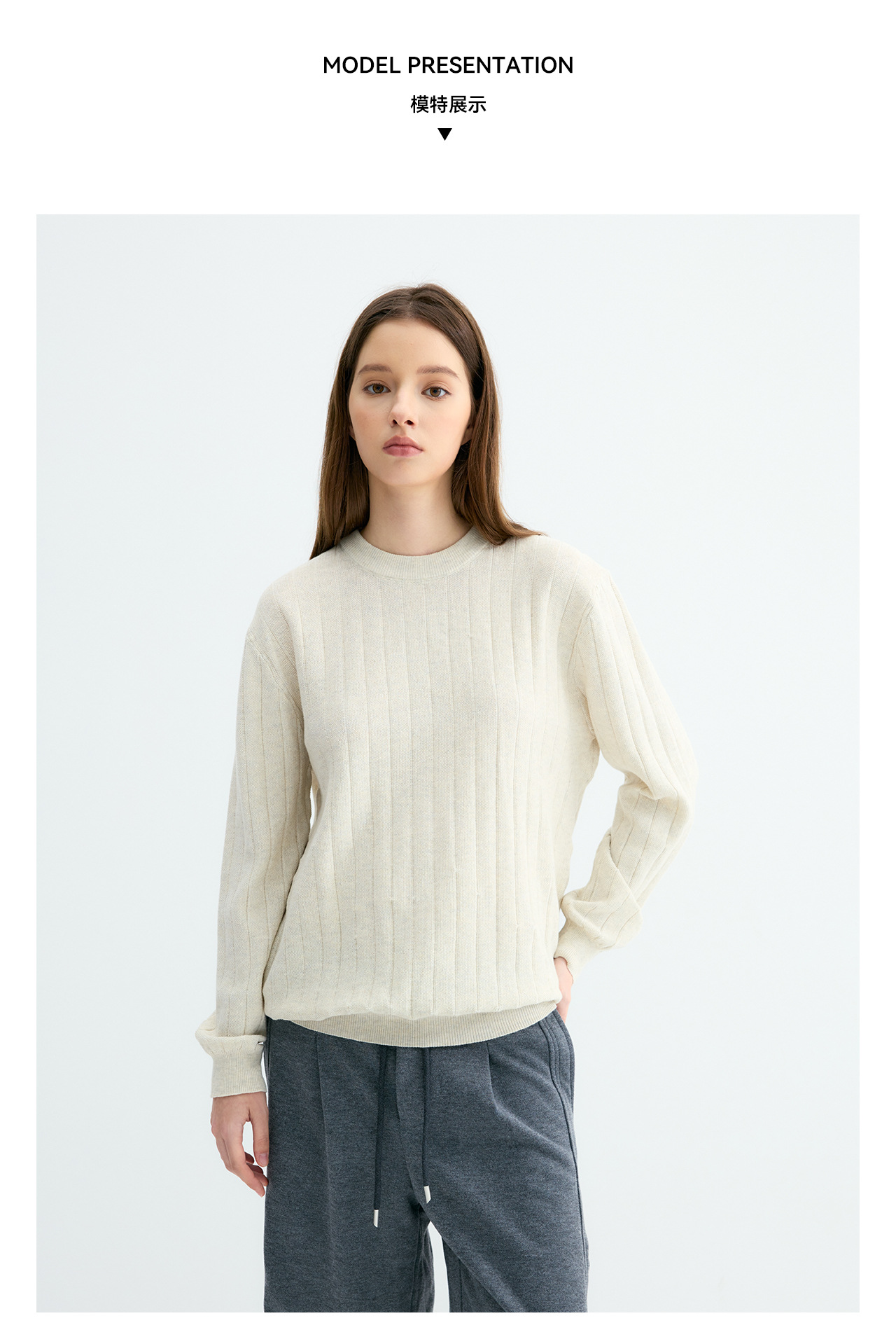 UNF 250g Loose Crew Neck Knit Sweater