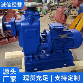 ZW型自吸式无堵塞排污泵使用移动方便性能稳定无堵塞排污泵