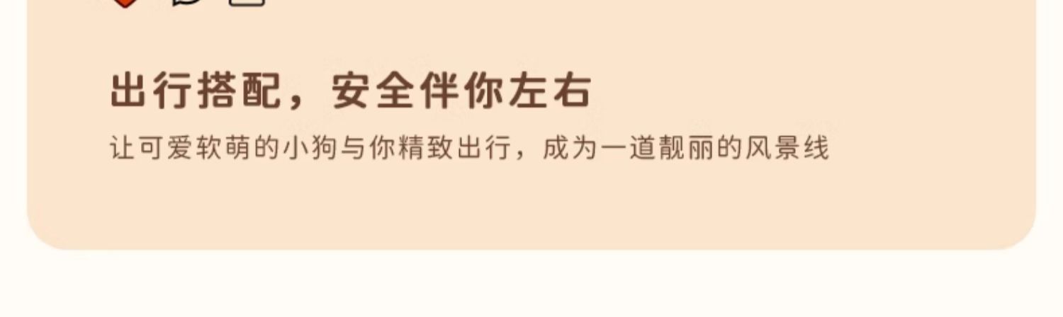 Linen Car Seat Cushion, Suitable for All Seasons, Women's 2025 New Model, Cute Puppy Design, Rear Seat Single Piece, Skin-Friendly and Breathable Seat Cover