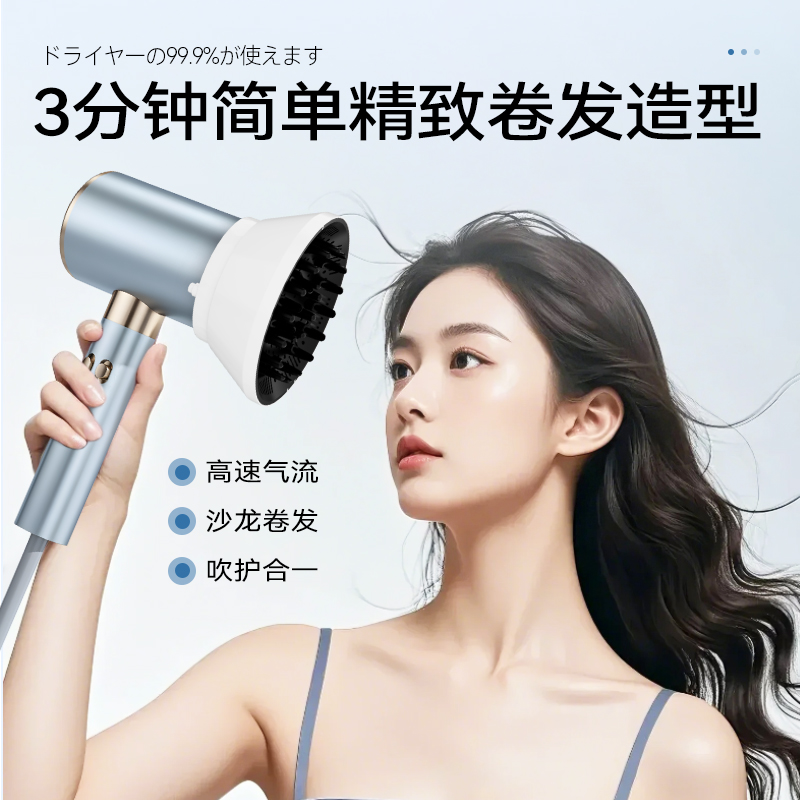 헤어 드라이어 후드 유니버설 인터페이스 유니버설 헤어 베이킹 후드 컬링 헤어 드라이어 헤어 드라이어