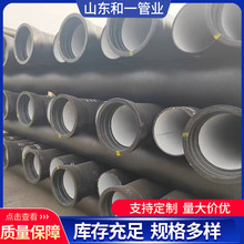 DN700DN800īTFˮ۷oˮīTF