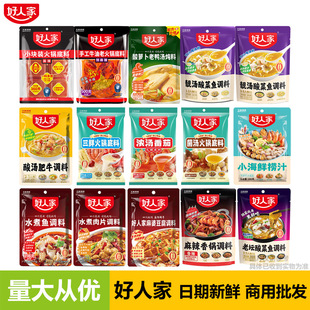 ���˼�С���K��偵�������~ˮ���~�{�ϰ����Ѿ���������偵���