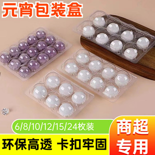 ���A��һ����͸��Ԫ��������֥�������ϴ����PP�ك����A�а��b��