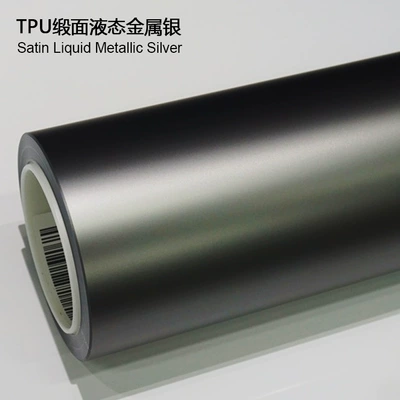 Satin Silk Surface Colorful Car — Auto Color Change Film - tpu-satin-liquid-metallic-silver-1524m15m
